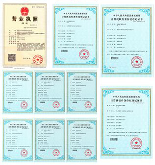 防偽公司印刷榮譽證書展示